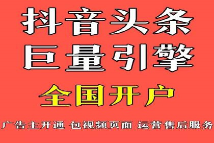 SEM广告的精准定向技巧与成功案例解析