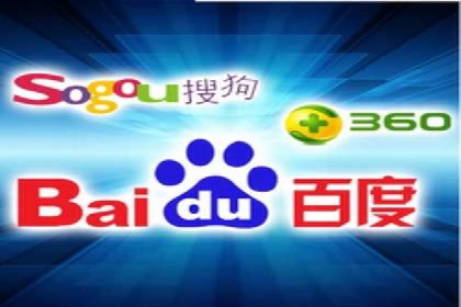 SEM服务在本地化营销中的应用案例