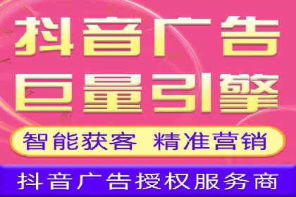 百度竞价个人账户开户案例：创意广告策略助力业务发展